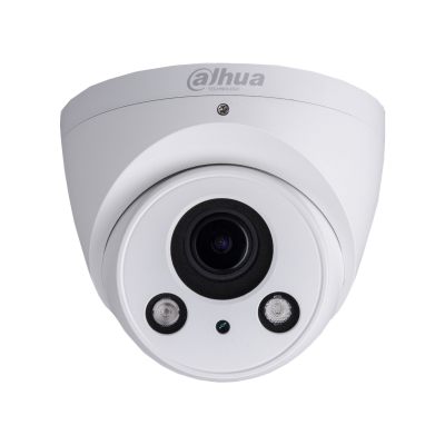 IPC-HDW2531R-ZS - DAHUA - Caméra Eyeball IP - 5MP - 2.7-13.5mm